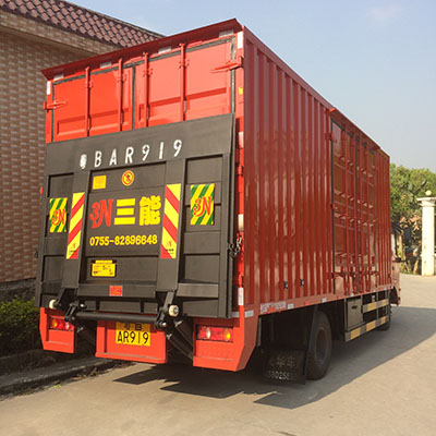 輕松查詢汽車尾板公告，了解行業(yè)動態(tài)