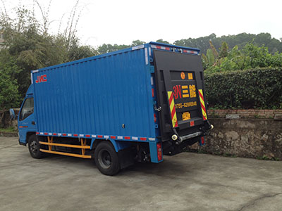 汽車(chē)尾板公告查詢官網(wǎng)，一站式解決您的尾板需求