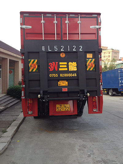 車輛加裝尾板怎么處罰？
