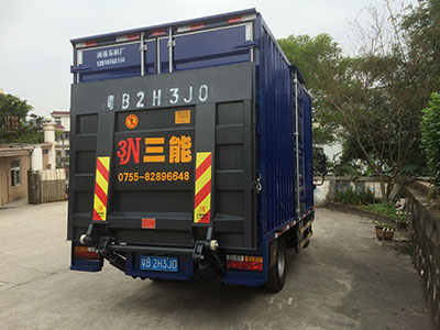 貨車尾板公告查詢明細(xì)，讓你一次了解清楚！