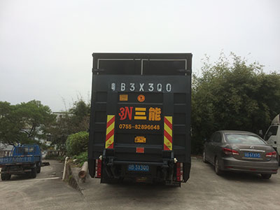 貨拉拉帶你了解尾板車型，輕松搬家不再是難題！